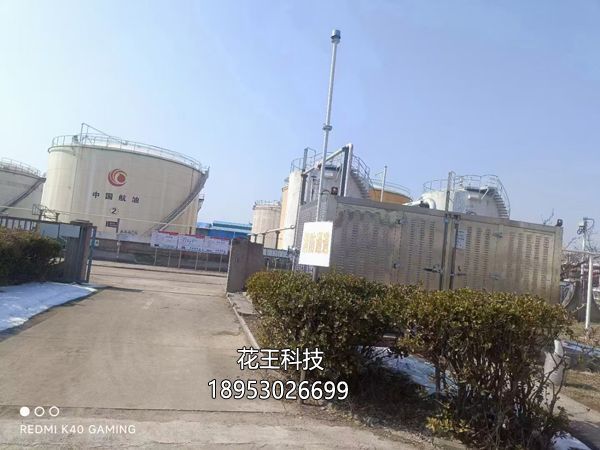 油氣回收裝置的原理、類型、應(yīng)用場景。